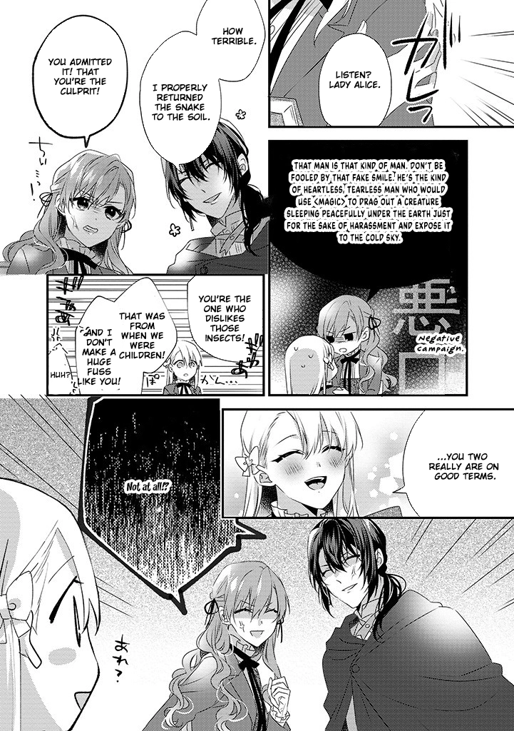 The Losing-Villainess of the Otome Game Wishes for the Crown Prince’s Happiness! Chapter 4 Page 8